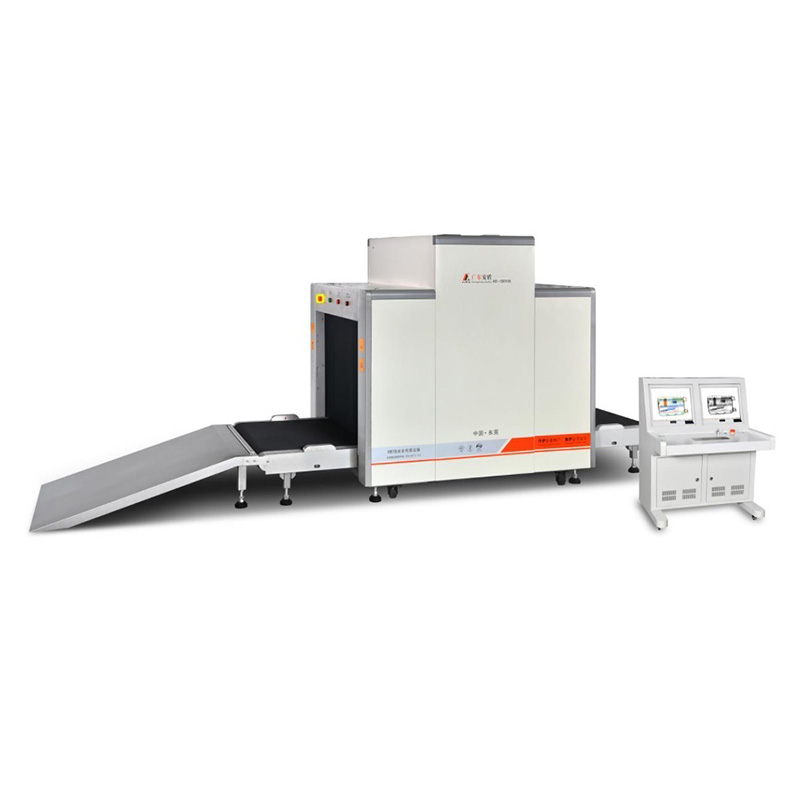 2020款AD-150180型X射線安全檢查設備